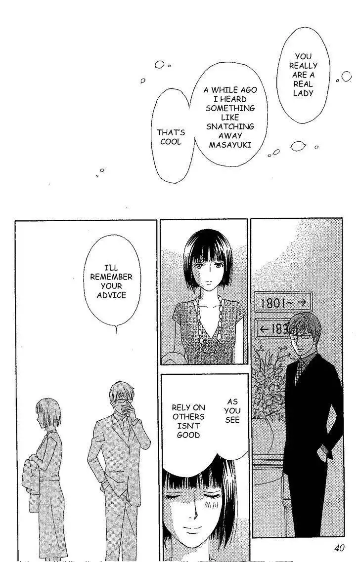 Chiyou yo Hana yo Chapter 31 38